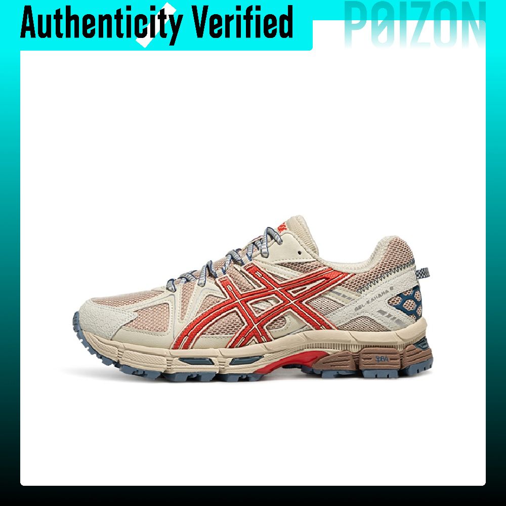 Running Gear Asics - ASICS Gel Kahana 8, Zapatillas Deportivas