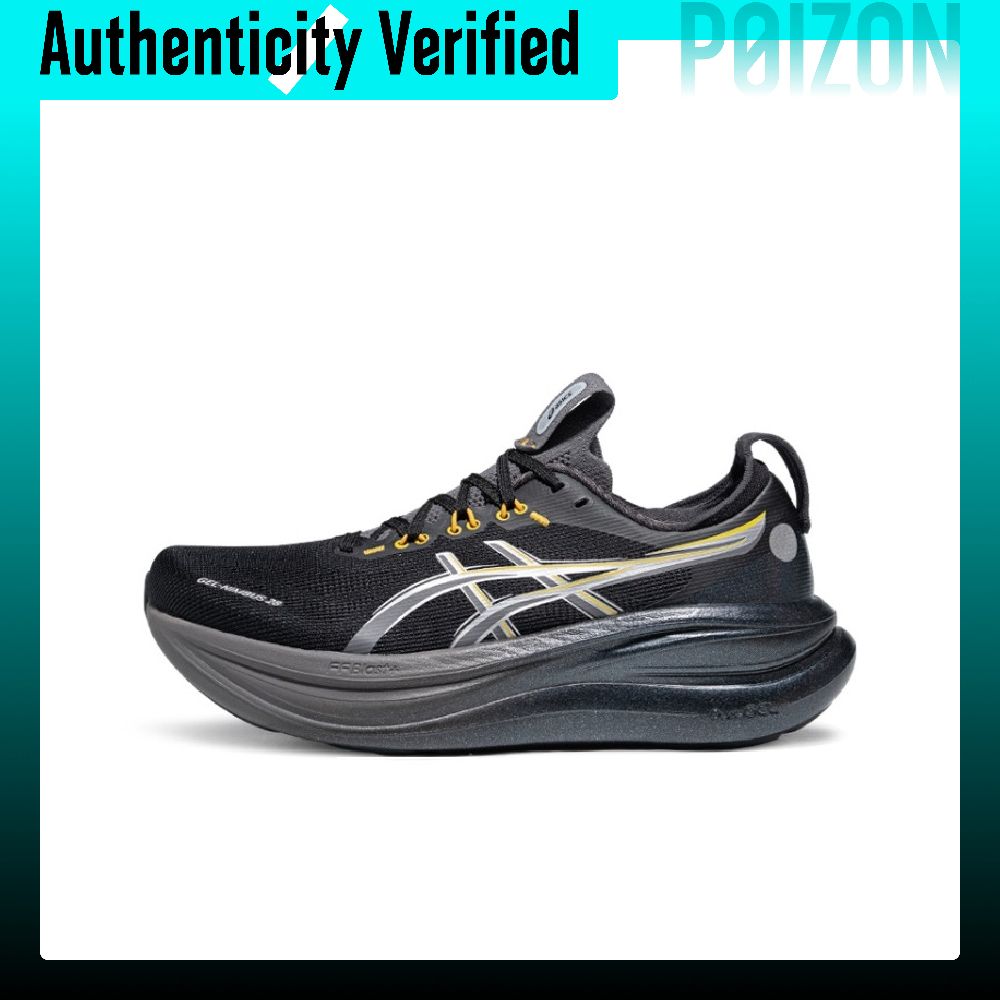Running Gear Asics - Zapatillas para Correr ASICS GEL NIMBUS
