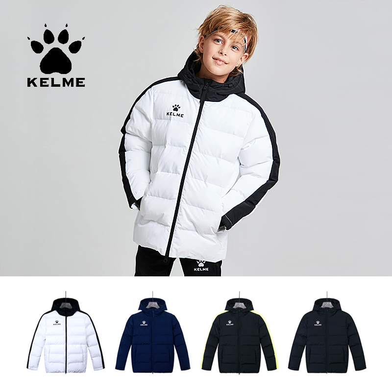 KELME, ropa de algodón para ni - Running Gear For Kids reseña y precio
