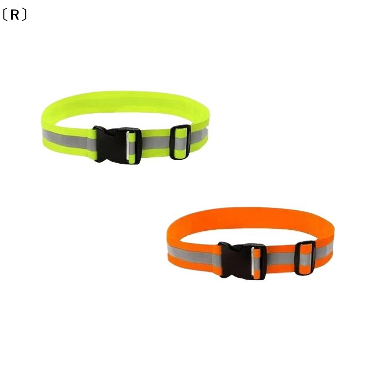〔R〕Cinturones reflectantes elá - Running Visibility Gear reseña y precio