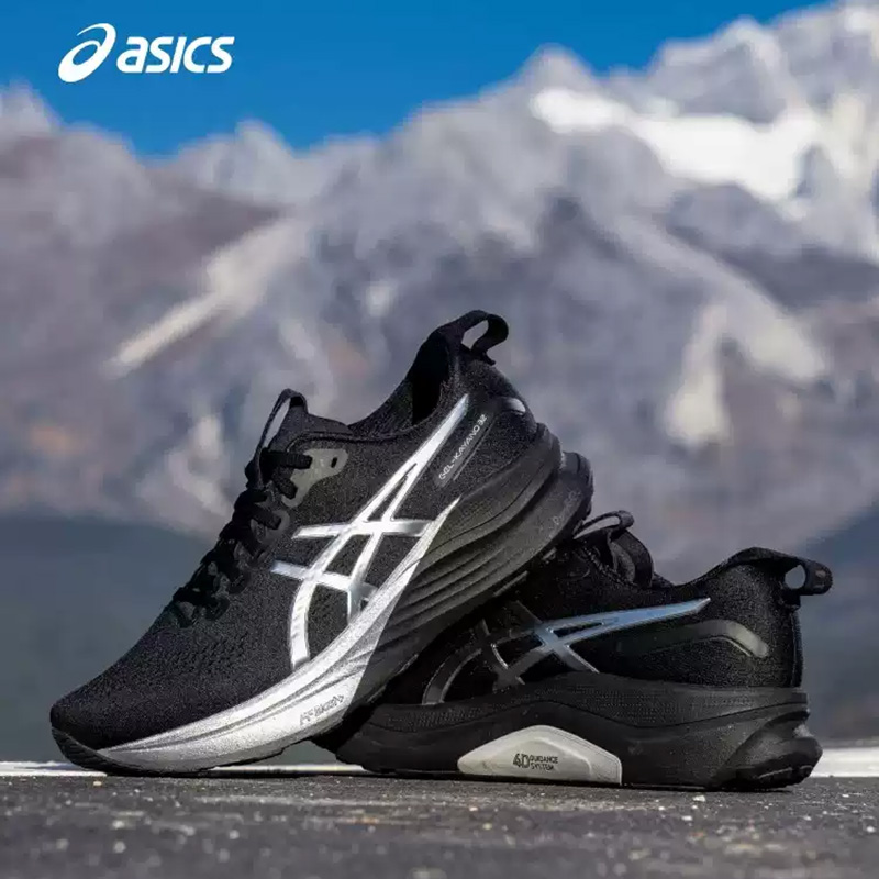 Asics GEL-KAYANO 32 para hombr - Running Gear Asics reseña y precio
