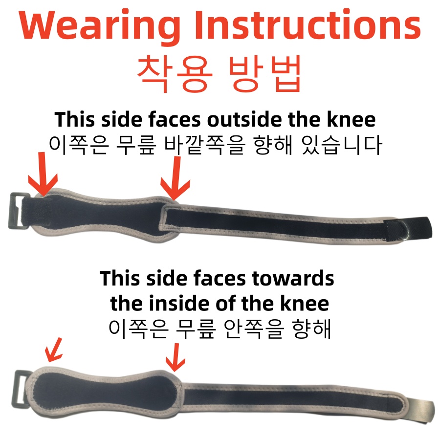 1 unidad de rodillera de compr - Knee Support Brace reseña y precio