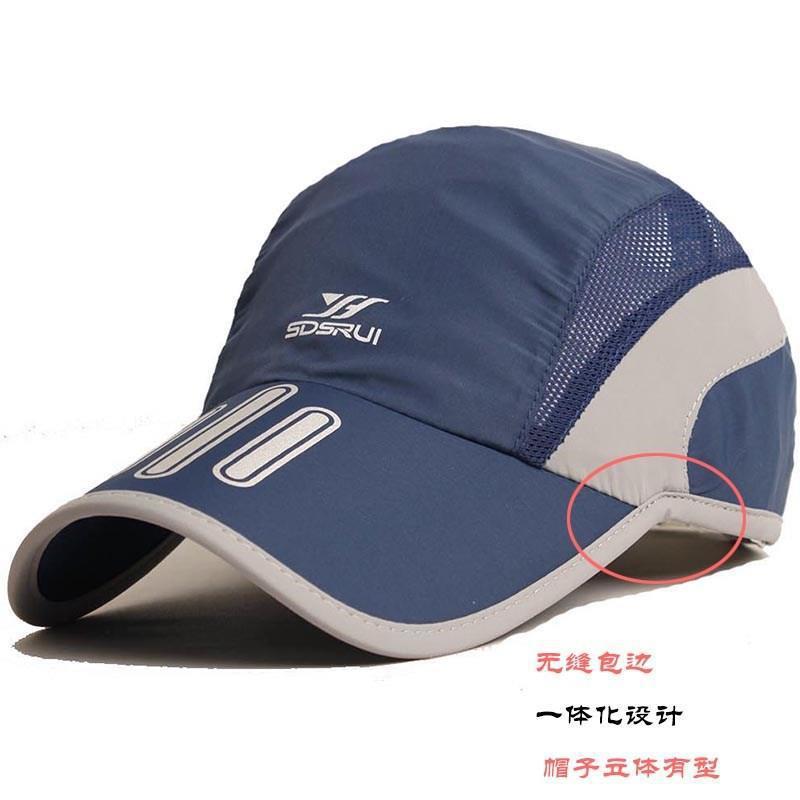 Gorra clásica de tendencia par - Running Gear Hat reseña y precio